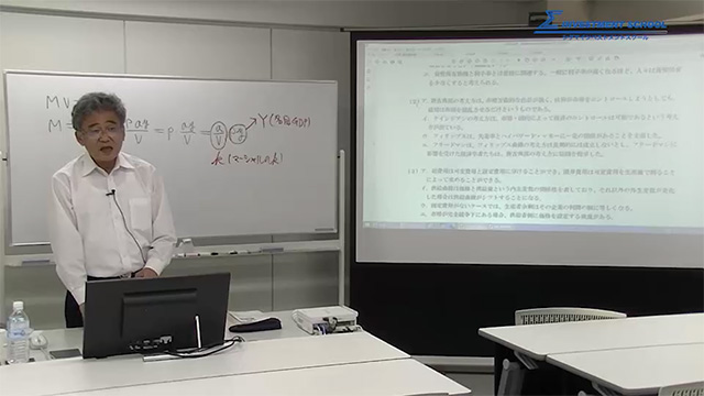 講義の様子3