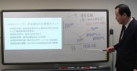 講師写真